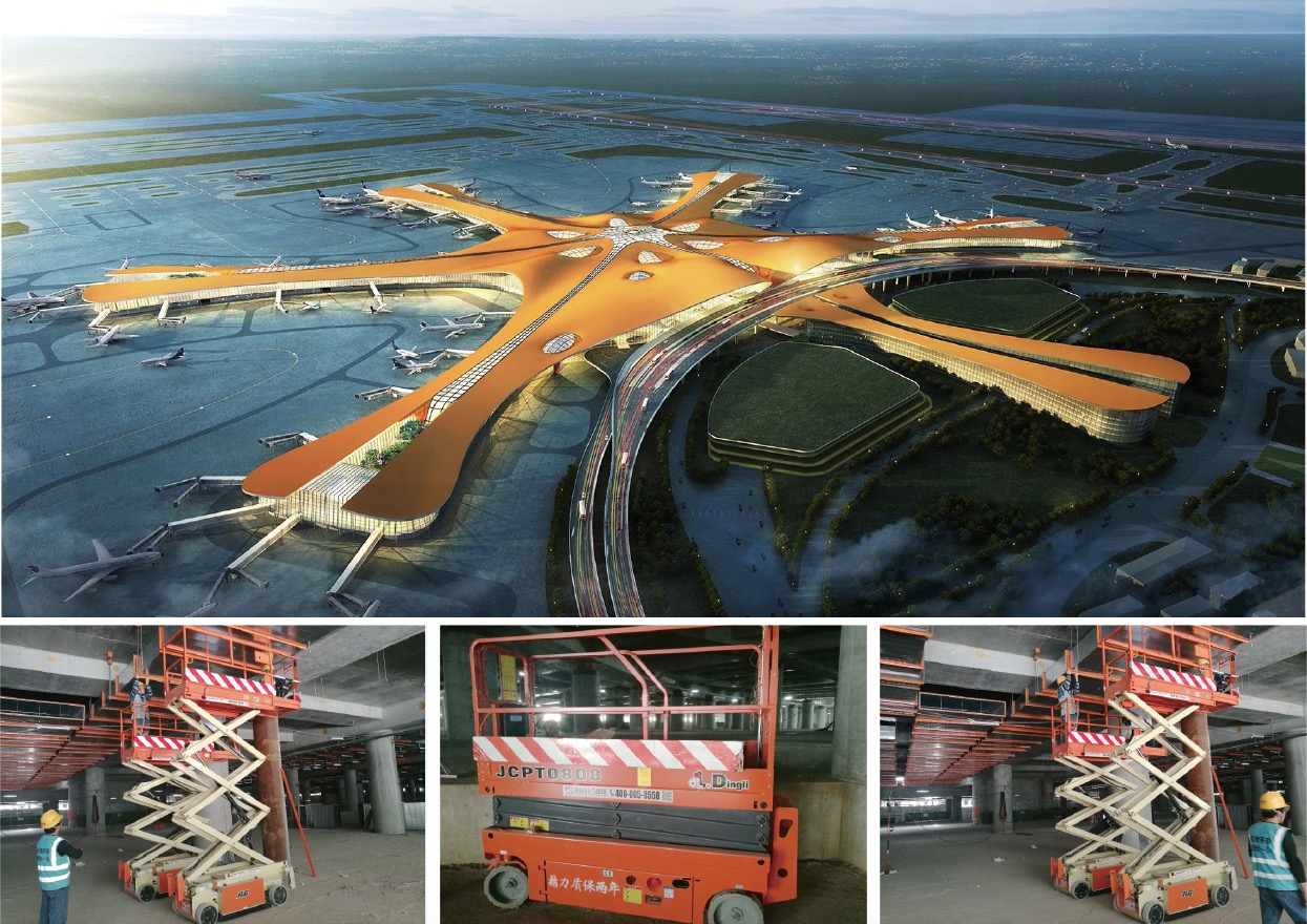 國際機(jī)場(chǎng)航站樓建設(shè)工程